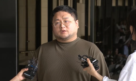<b>쯔양 협박</b> 5500만원 <b>갈취</b> 혐의 대법원 선고 징역 3년 확정?...... 