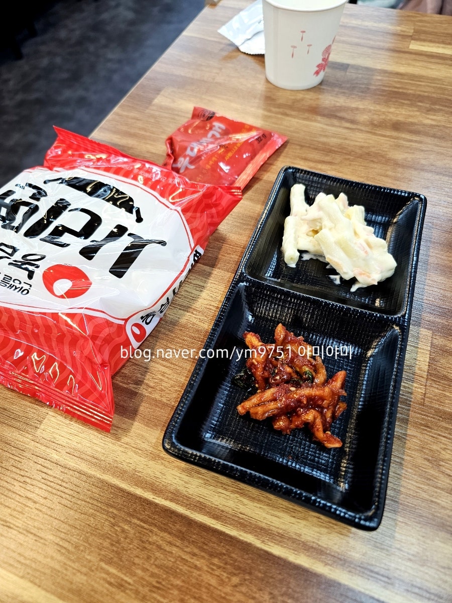 아부찌부대찌개 검암점 사진 6
