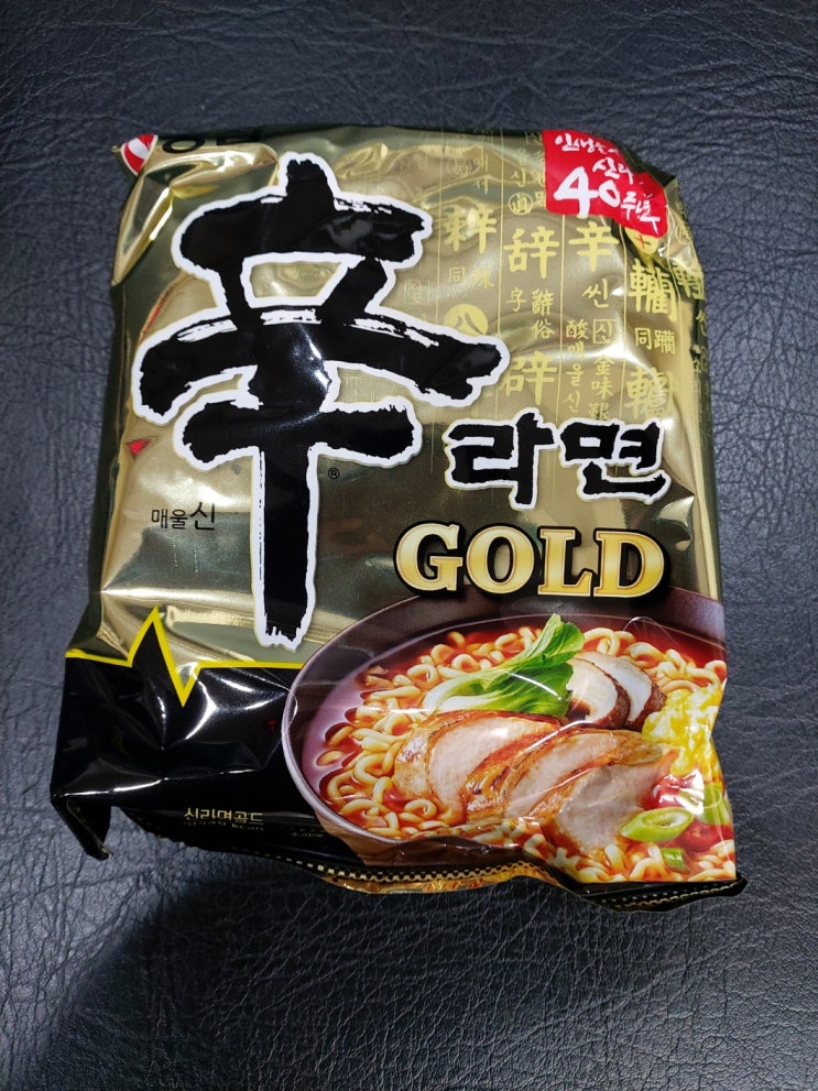  농심 신라면 골드 기름쩐내가 나네