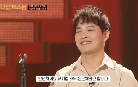 차지연 배우자 누구? 외조 끝판왕 남편 윤은채의 실체