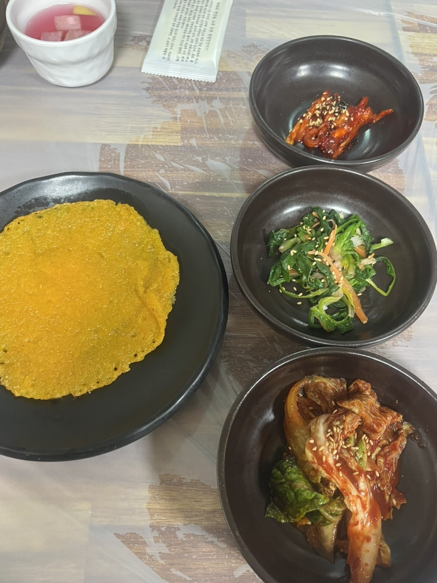 송미생아구찜 사진 6