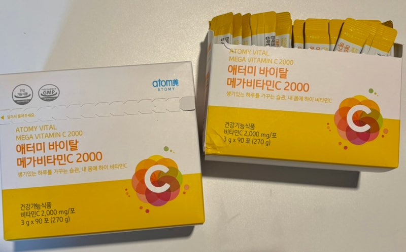 한 포에 2,000mg? 애터미 바이탈 메가비타민C 고함량 비타민C 추천 내돈내산 솔직후기