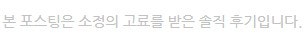 사진 6