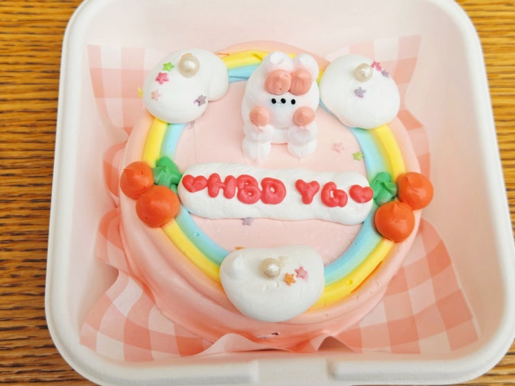  "해피베어데이 롯데백화점 중동점" 부천 중동 레터링 케이크, 디저트 맛집