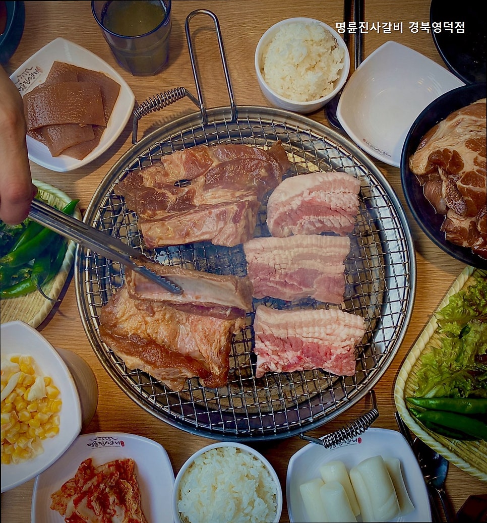 명륜진사갈비 경북영덕점 사진 2