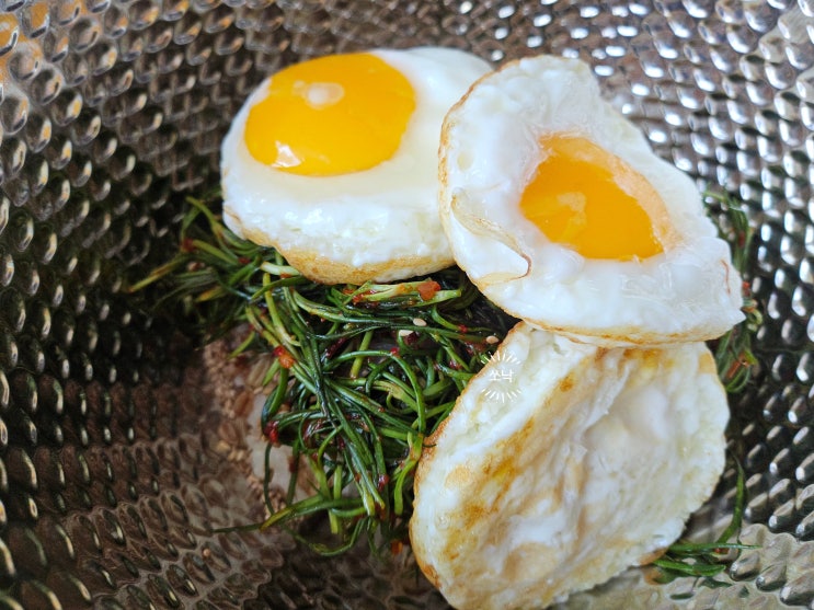  세발나물 무침 겉절이 레시피 | 바다향 나는 봄 제철 별미 세발나물 비빔밥