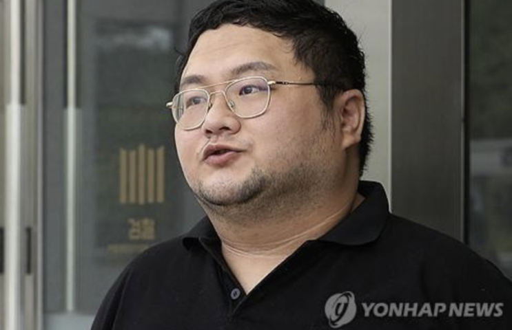 쯔양 협박, 징역 3년 확정된 <b>구제역</b>, 곧바로 재판소원 예고..... 