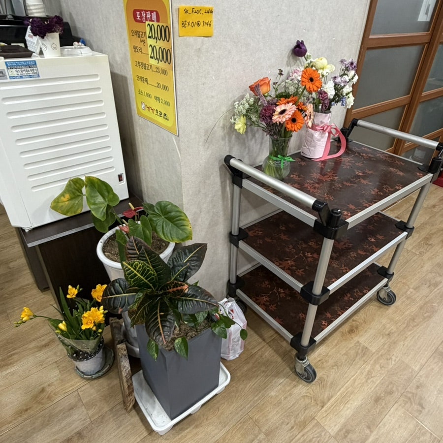 낭낭오리집 화순점 사진 4