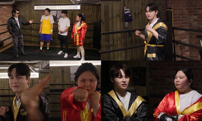 <b>살림하는 남자들 시즌2</b> 434회 효정 폭로에 영혼 털린 박서진... 