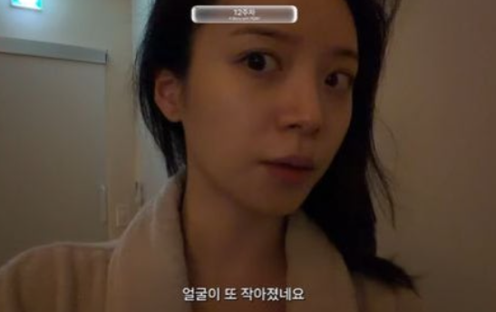   "엔비디아 주주면 뭐해, 조리원 값은 미쳤어!" 하시4 김지영의 현실 임산부 토로