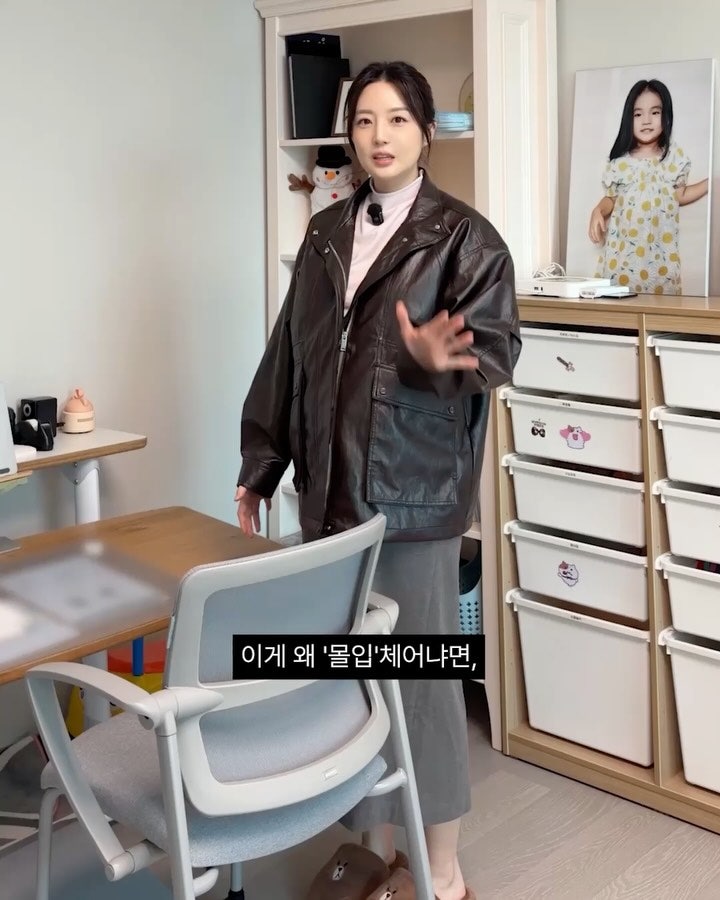 김소영 아나운서 프로필 나이 고향 학력 남편 오상진 근황 아나운서에서 성공한 사업가로, ....