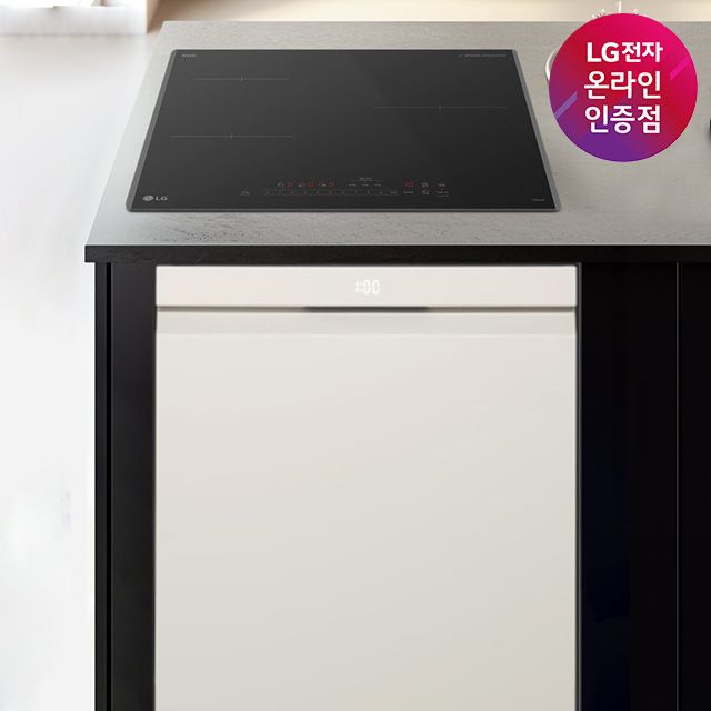  주방의 품격이 달라졌어요!  LG 디오스 식기세척기 & 인덕션 패키지로 완성한 로망 키친 (DUE6BGL1E + BEI3ASB2OE)