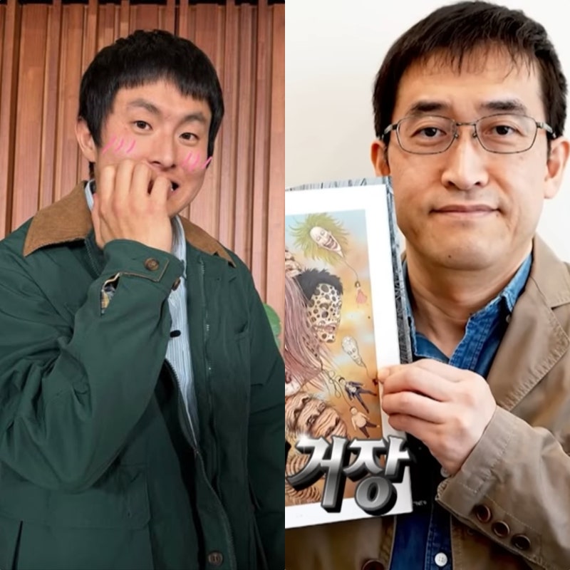 나 혼자 산다 638회 기안84 이토 준지 작가 만나러 도쿄행 눈물 나이 고강용 이사 준비