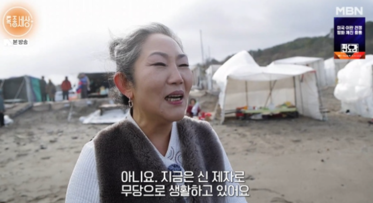   "무당 역할만 하다가 진짜 신 제자로..." 배우 이경실의 충격적인 반전 근황