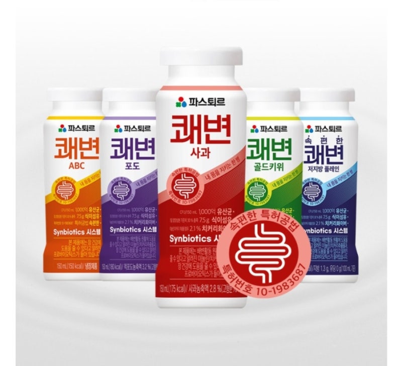 파스퇴르 쾌변 요구르트 후기! 변비 탈출 소아과 선생님 추천 내돈내산