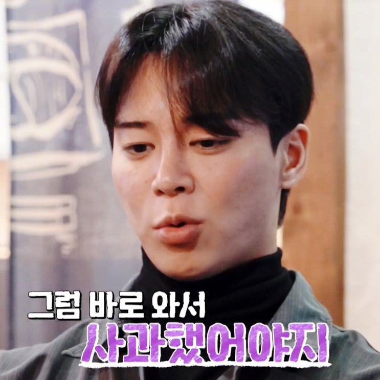  순자 옥순 싸우라우! 나는솔로 30기 영수 갑의 연애 재밌네 (예능추천)