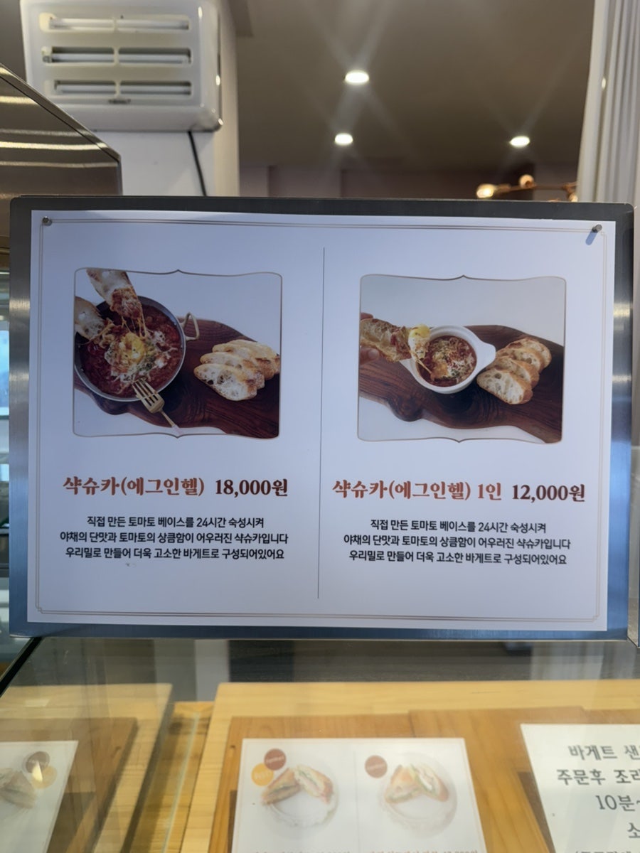 실키밀키 사진 1