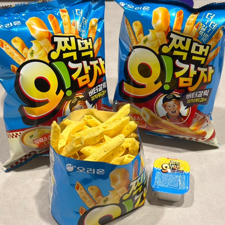  편의점 신상과자 찍먹 오감자버터갈릭튀김맛 후기｜갈릭디핑소스 찍먹 과자