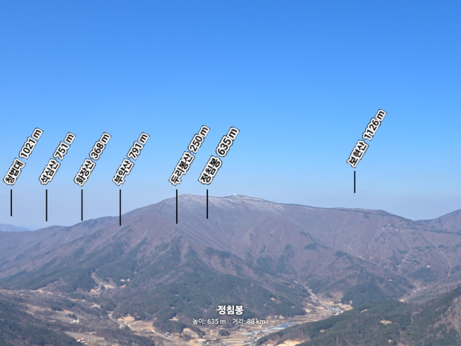 꼬깔산 사진 1