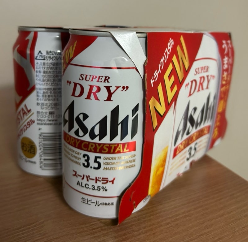 좋아하는 일본남자배우 광고제품후기 가격 아사히 드라이 크리스탈 큐큣토 스프레이