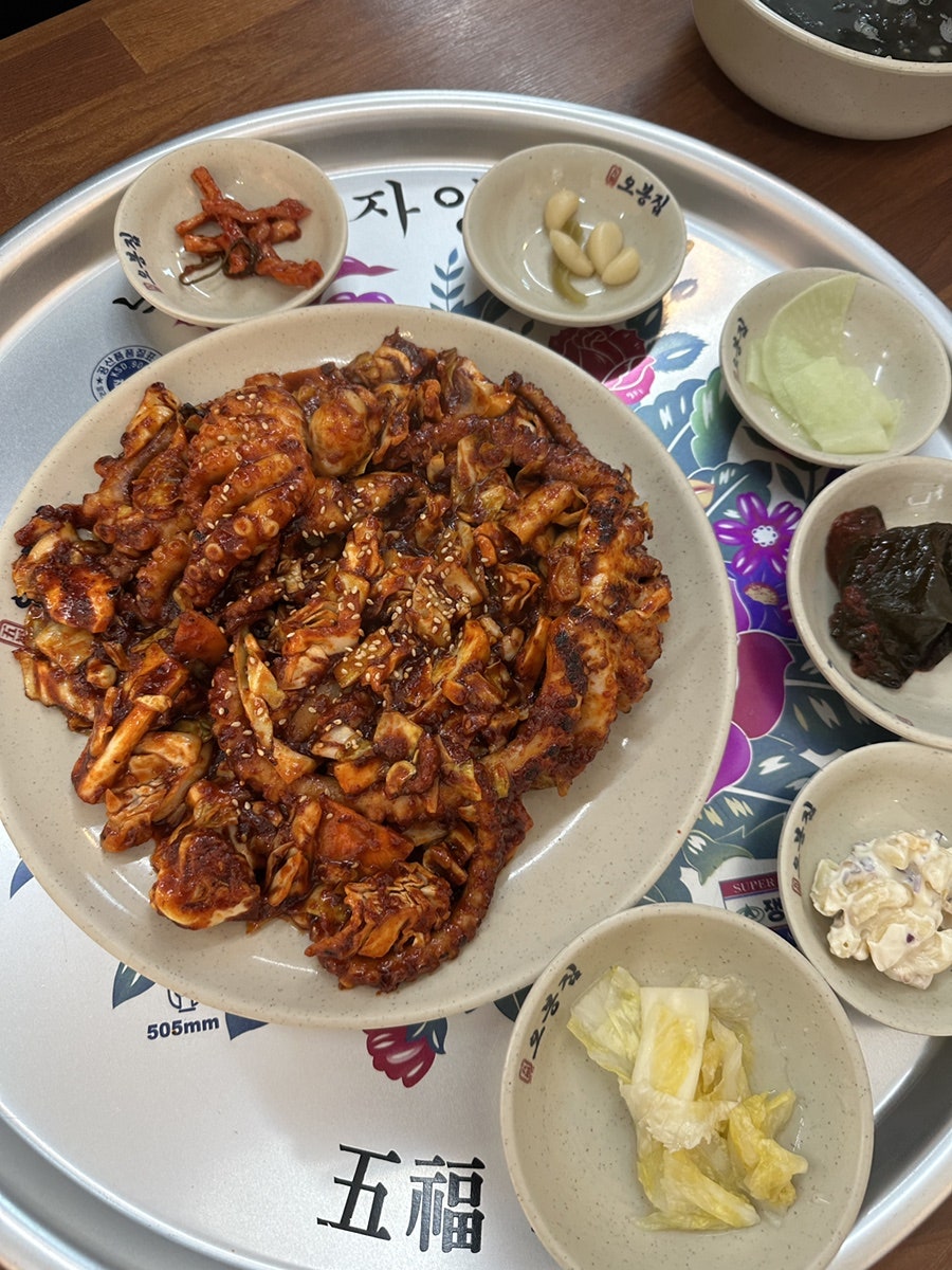 오봉집 충남청양점 사진 4