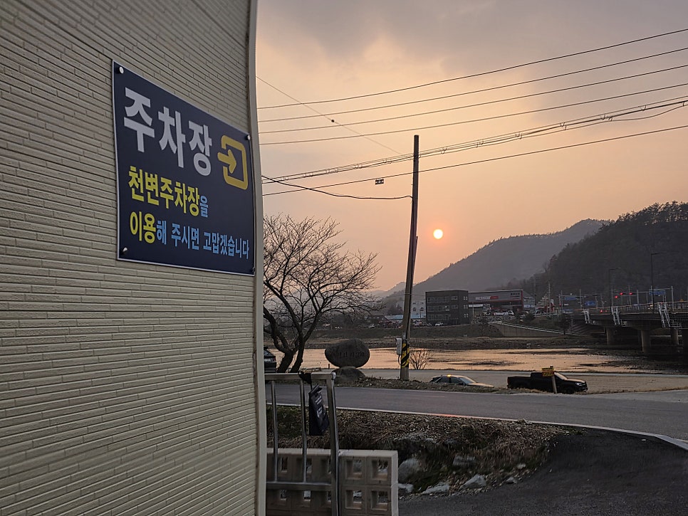 대복 2관 사진 4