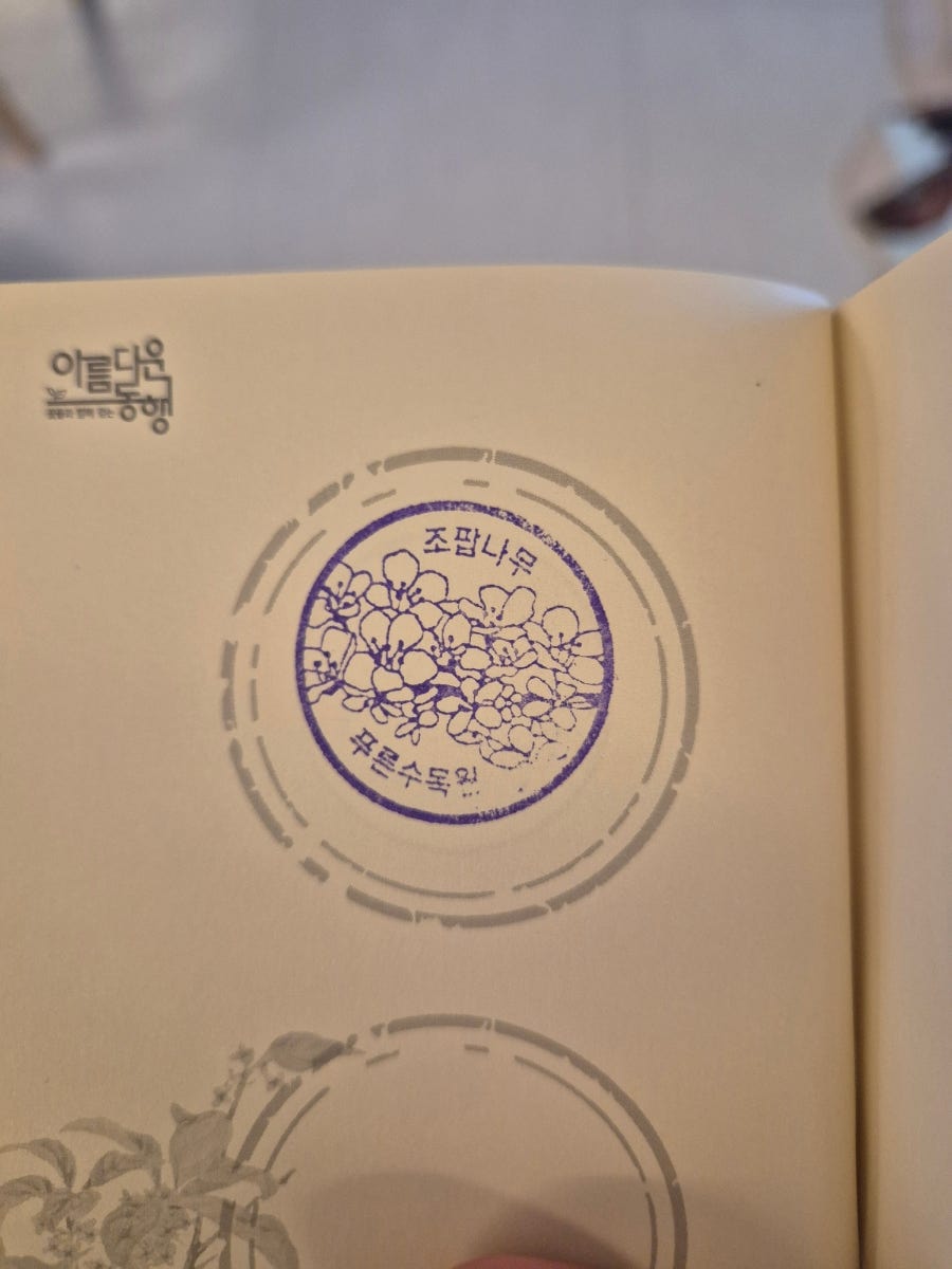 본죽&비빔밥cafe 구로항동점 사진 5