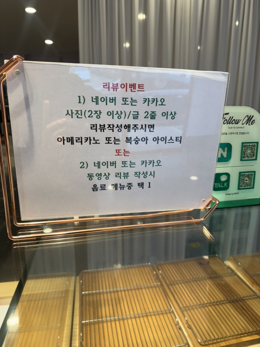 실키밀키 사진 5