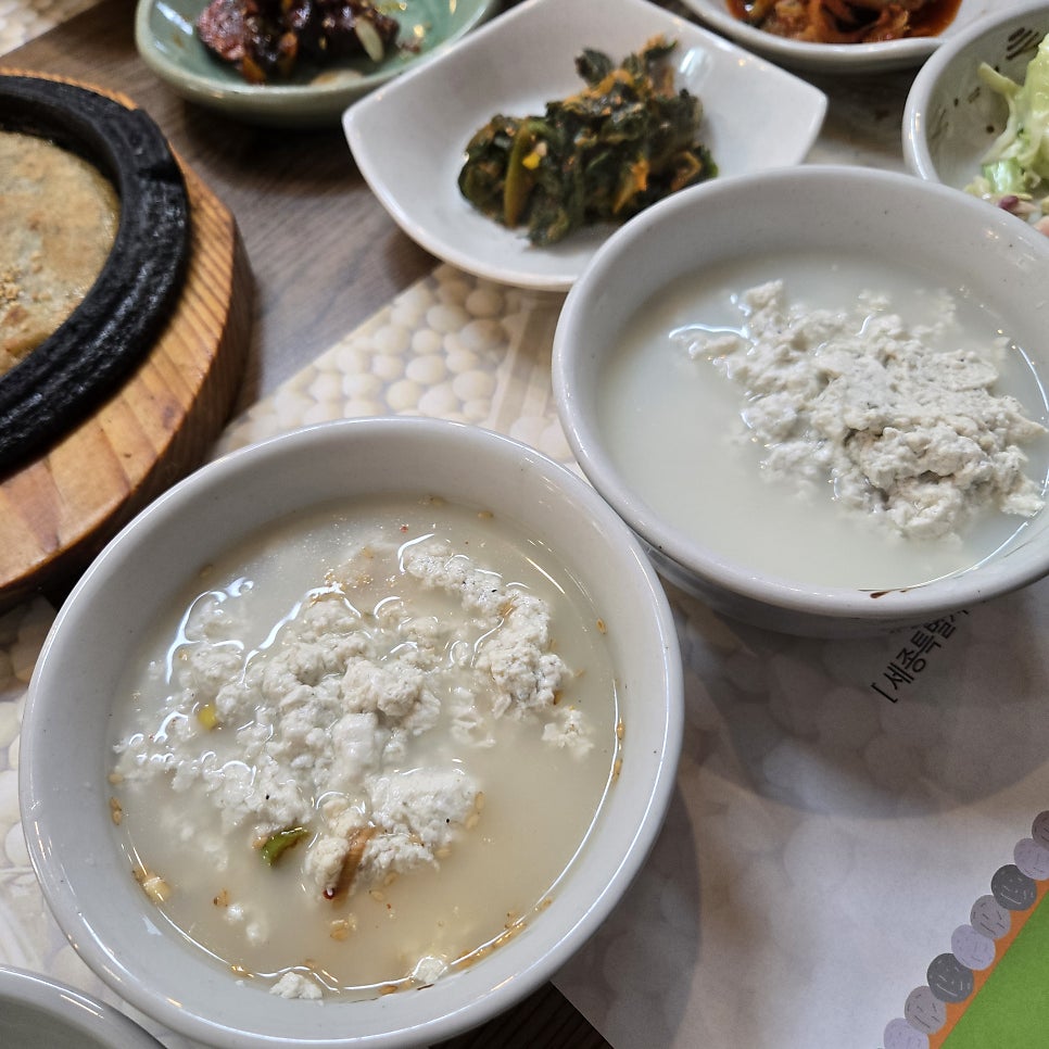 콩대박 사진 3