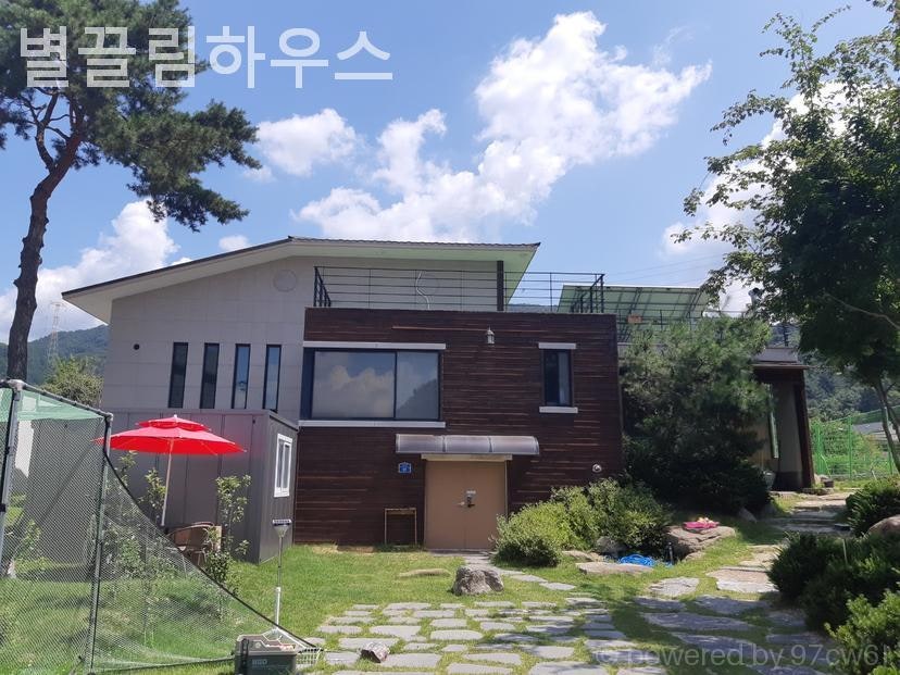 별끌림하우스 사진 4