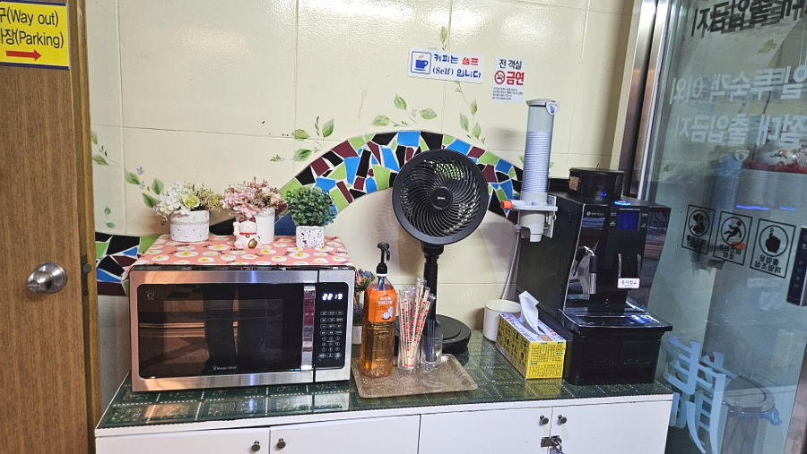 지중해모텔 사진 4
