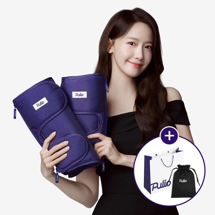  퇴근 후 퉁퉁 부은 다리, 이제 안녕!  풀리오 종아리 마사지기 V3 선물SET 하나로 끝내는 붓기 관리
