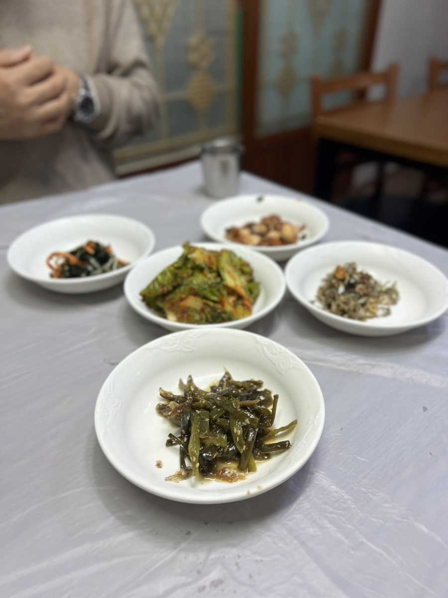 Sammisikdang photo 6
