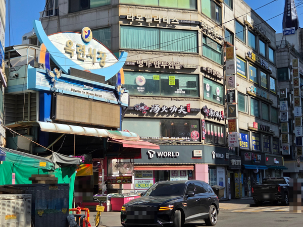 탕화쿵푸마라탕 옥련점 사진 1