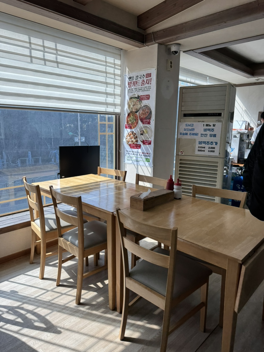 옛뜰칼국수묵밥전문점 사진 3