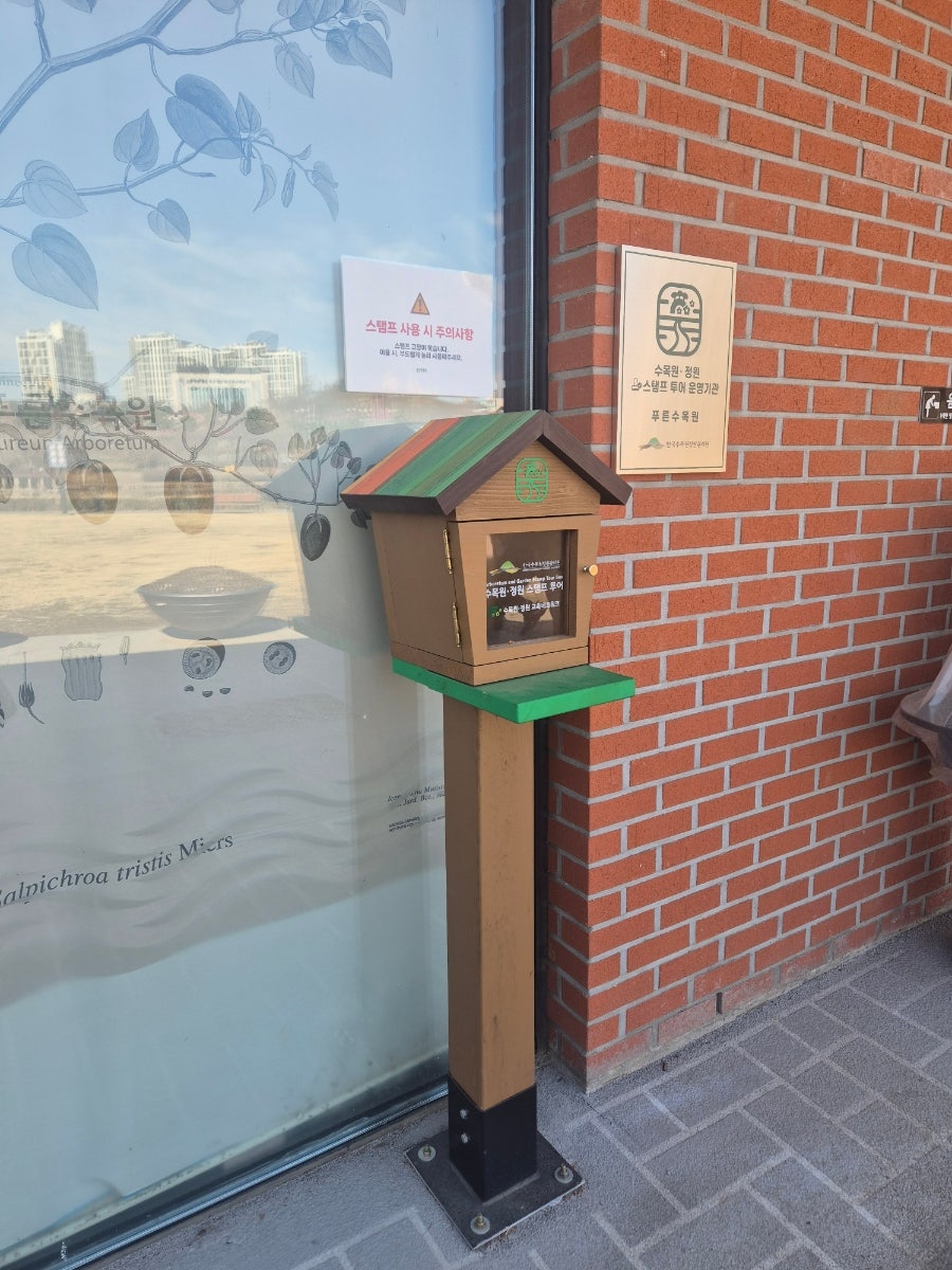 본죽&비빔밥cafe 구로항동점 사진 3