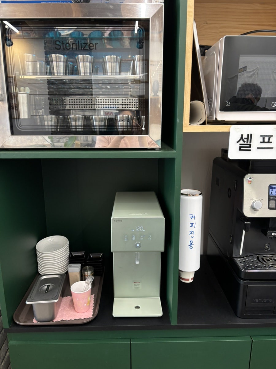 정직유부 태안군청점 사진 6
