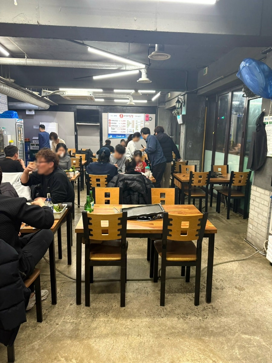 홍대패삼겹 사진 2