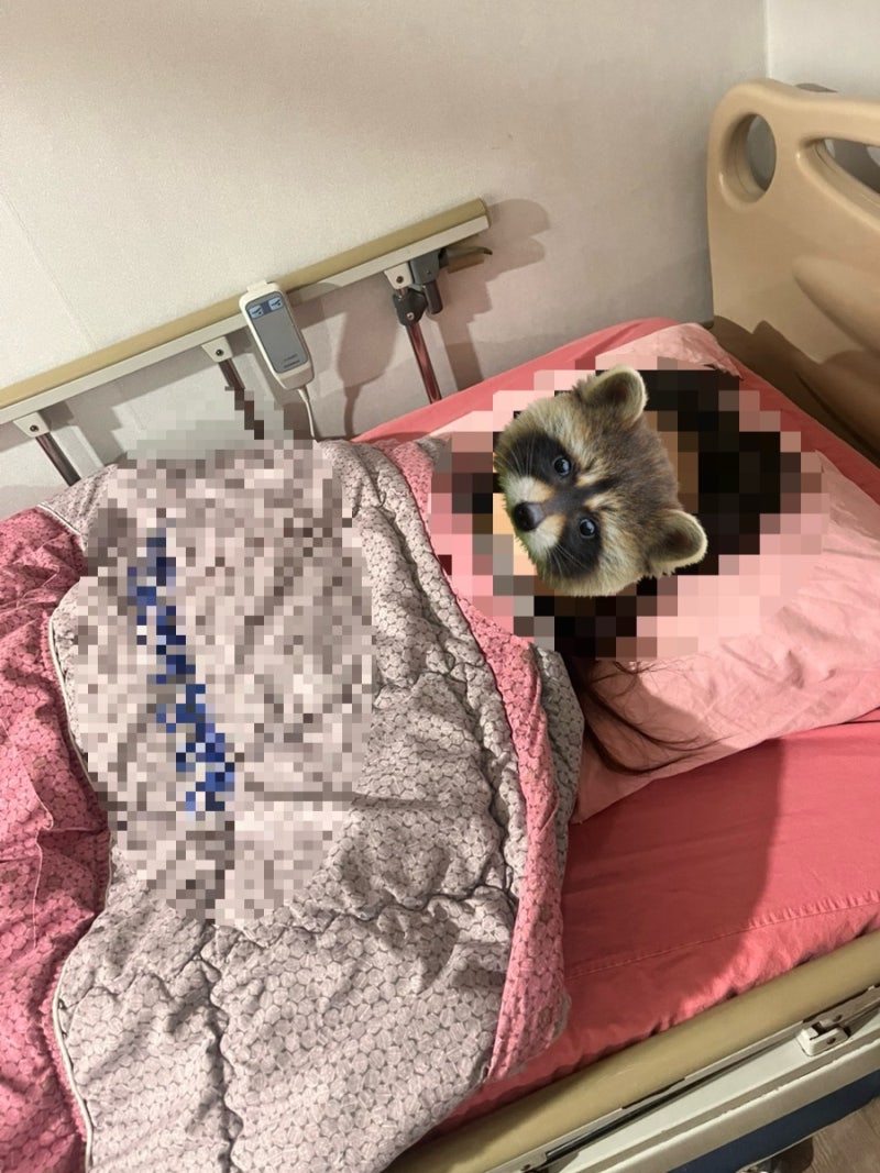 부산 등 지방종(등 물혹) 제거 후기(1)