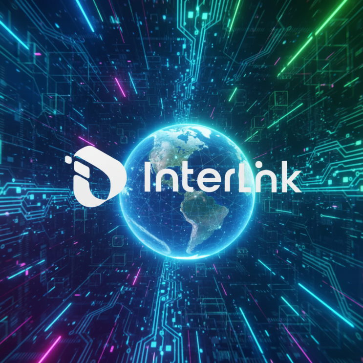  인터링크(InterLink) 새로운 단계로 진입하다!