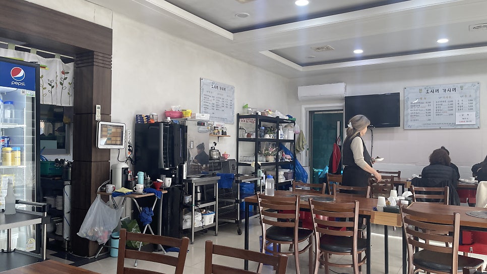 오시며가시며 사진 3