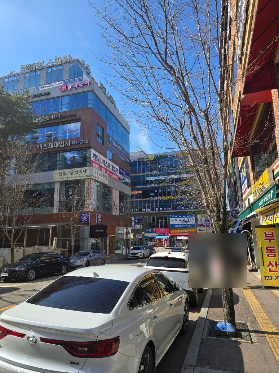 댄싱컵 원주무실점 사진 5