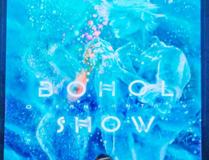 필리핀 보홀 맛집 – 비팜 레스토랑 (현지식과 해산물 요리가 맛있는 레스토랑)