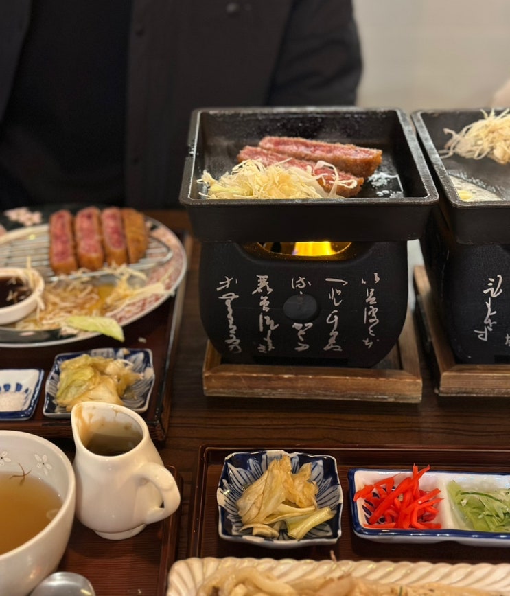  판교 아브뉴프랑 맛집, 이치규 아브뉴프랑 판교점 삼평동 맛집