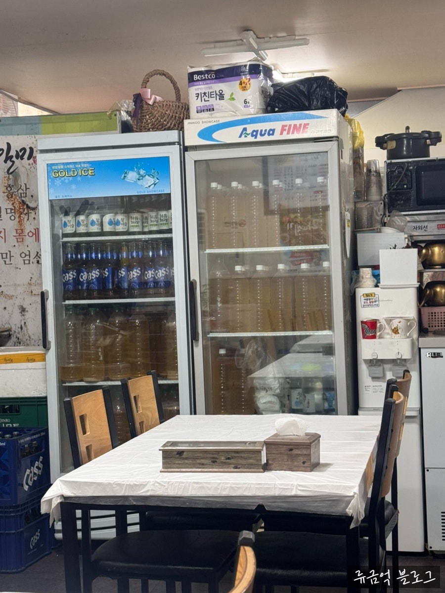 천하일미 사진 5