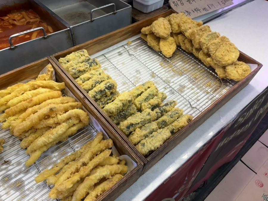 떡튀순 사진 6
