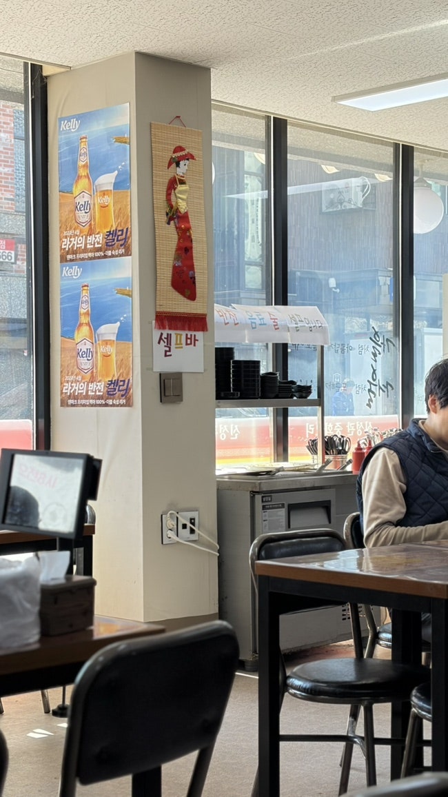 신성관 사진 5