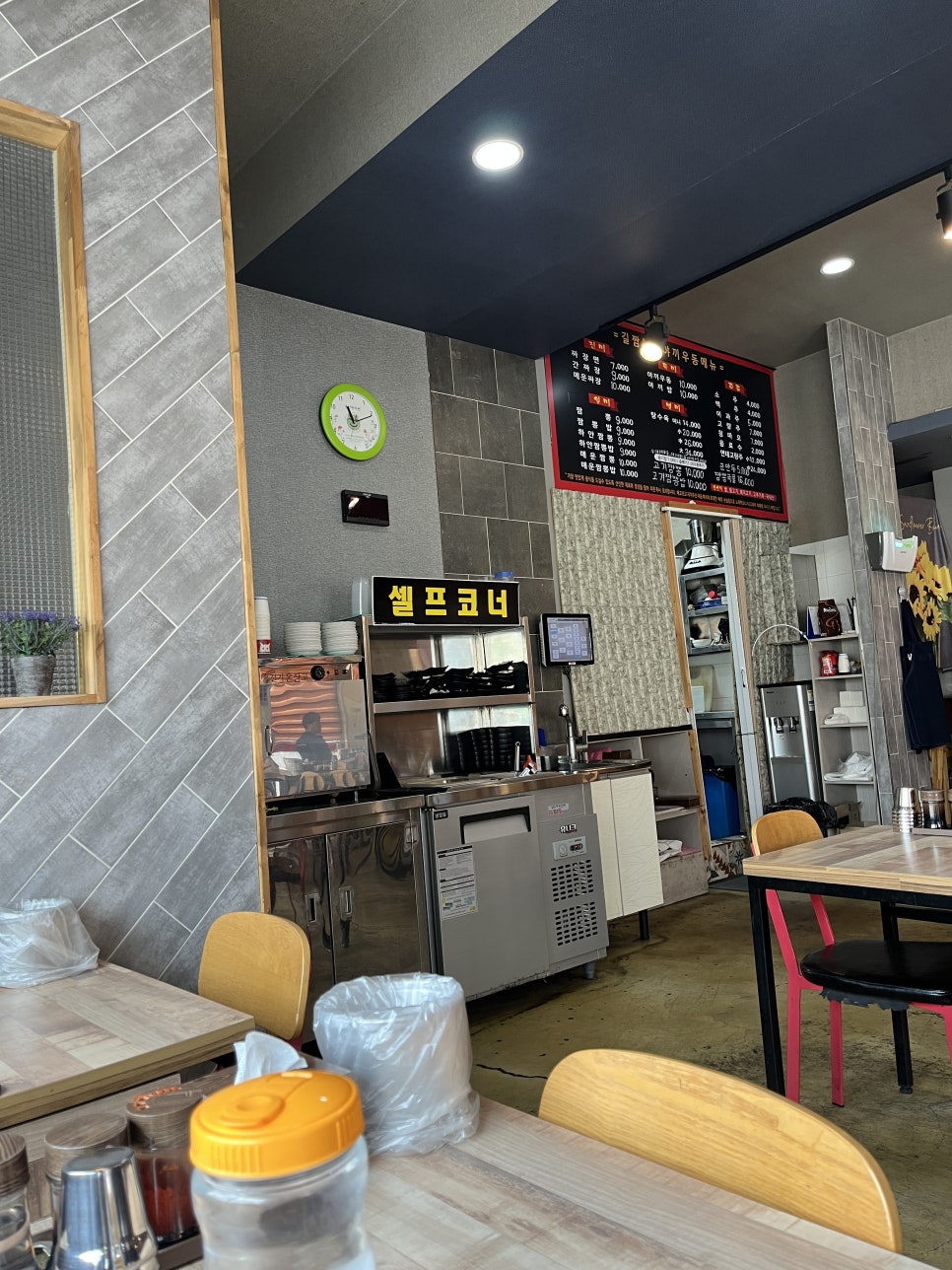 길짬뽕 성서모다점 사진 2