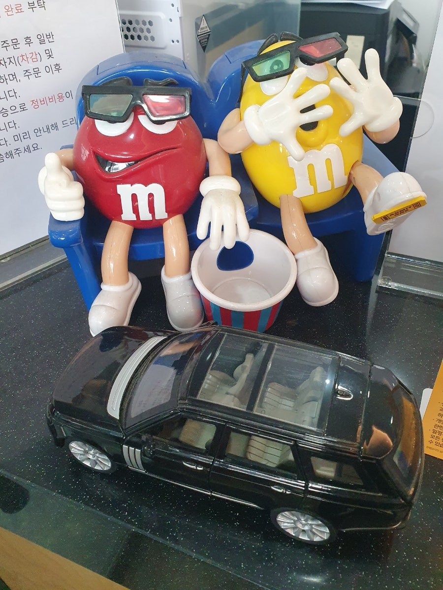엠엔엠 사진 6