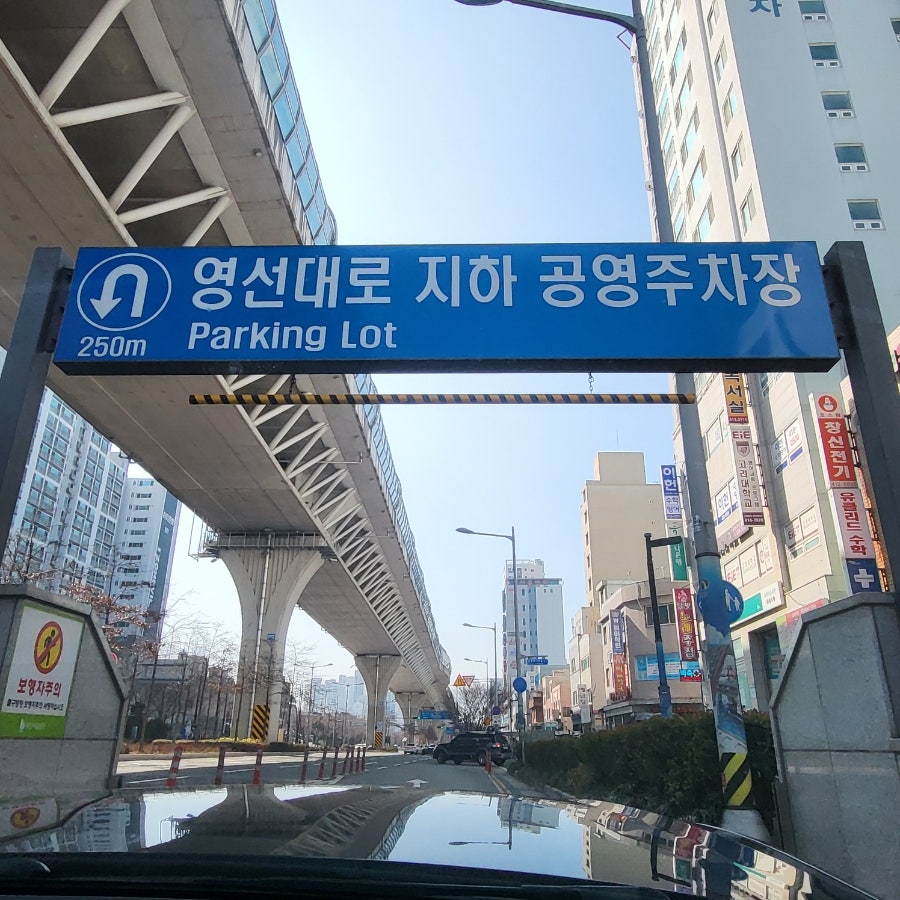 동경왕돈까스 사진 2